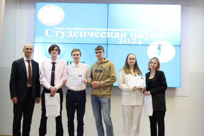В Педиатрическом университете подвели итоги Всероссийского научного форума с международным участием «Студенческая наука-2024» 89