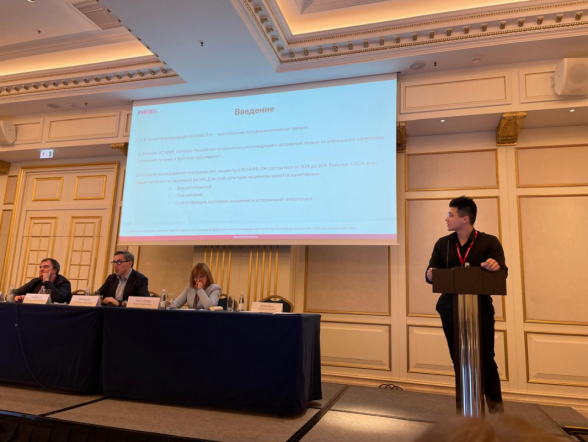 Студенты Педиатрического университета – лауреаты конкурса научных работ в Москве 8