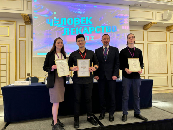 Студенты Педиатрического университета – лауреаты конкурса научных работ в Москве 9