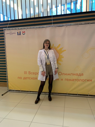 Студенты Педиатрического университета завоевали первые места на Всероссийской олимпиаде по детской онкологии и гематологии 3