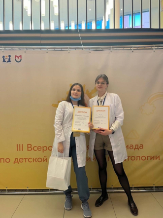 Студенты Педиатрического университета завоевали первые места на Всероссийской олимпиаде по детской онкологии и гематологии 5