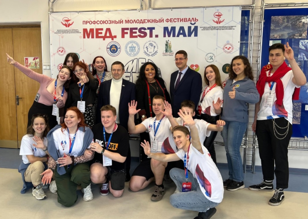 Команда Педиатрического университета заняла первое место на фестивале межрегиональной организации Профсоюза