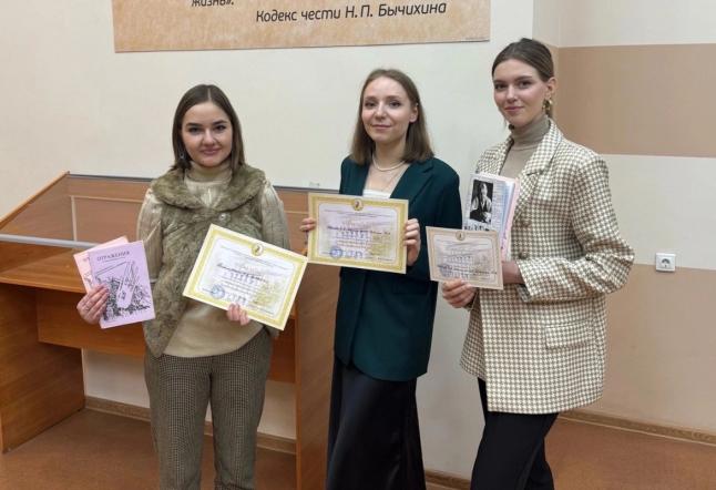 Научные работы учащихся Педиатрического университета высоко оценили на конференции в Архангельске