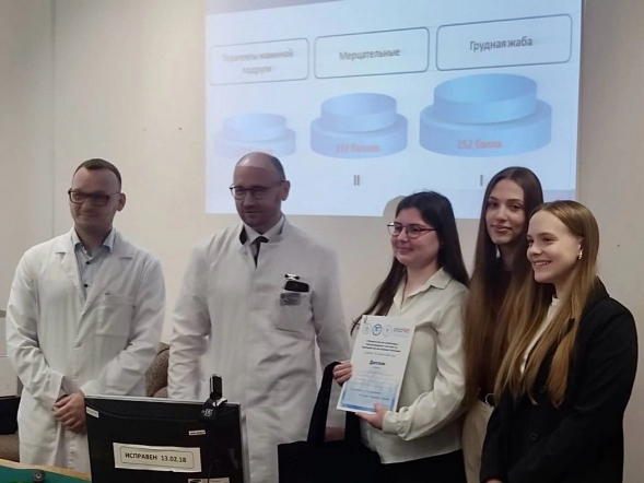 Студенты Педиатрического университета показали лучший результат на олимпиаде по пропедевтике внутренних болезней