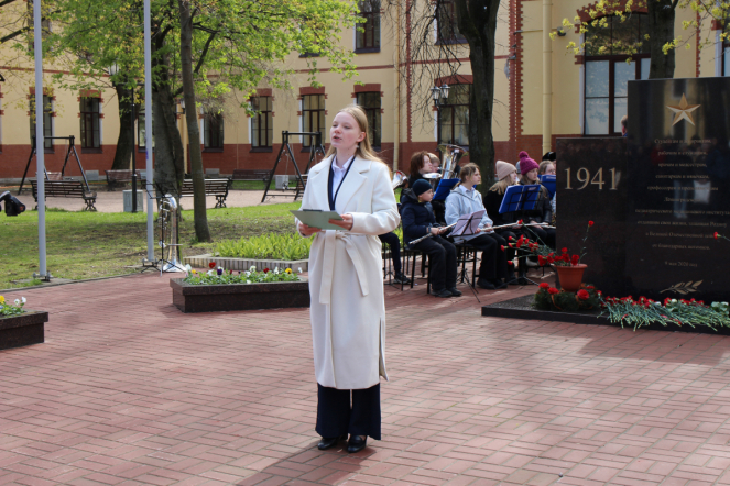 В Педиатрическом университете проведены торжественные мероприятия, посвящённые Дню Победы 5