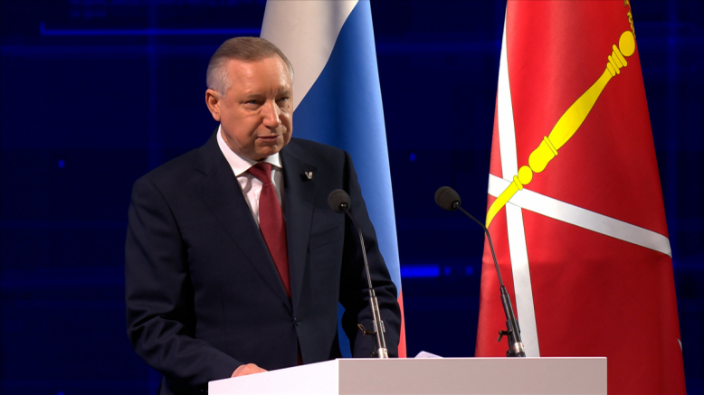 Отчет губернатора Санкт-Петербурга: ориентир – на развитие!