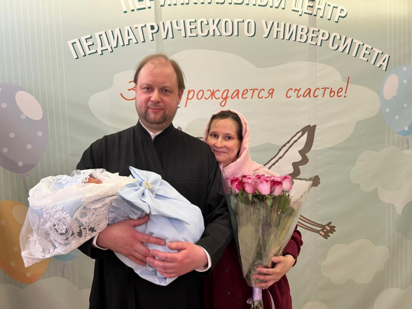 Из перинатального центра Педиатрического университета выписали маму с 11-м по счёту ребёнком