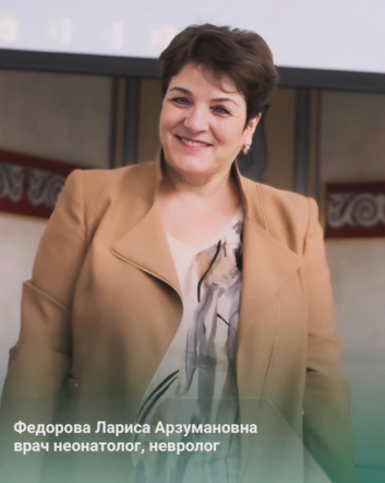 Эксперты Педиатрического университета провели курс повышения квалификации для врачей Казахстана 13