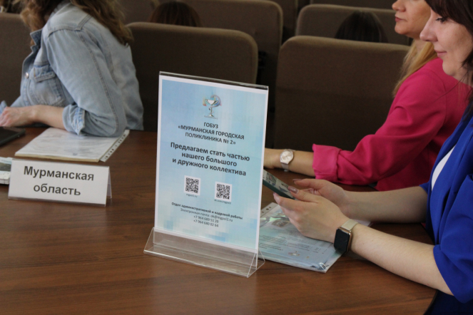 В Педиатрическом университете прошла ярмарка вакансий 19