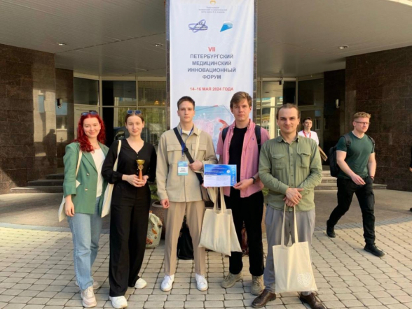 Студенты Педиатрического университета - бронзовые призеры Алмазовской олимпиады по нейрохирургии