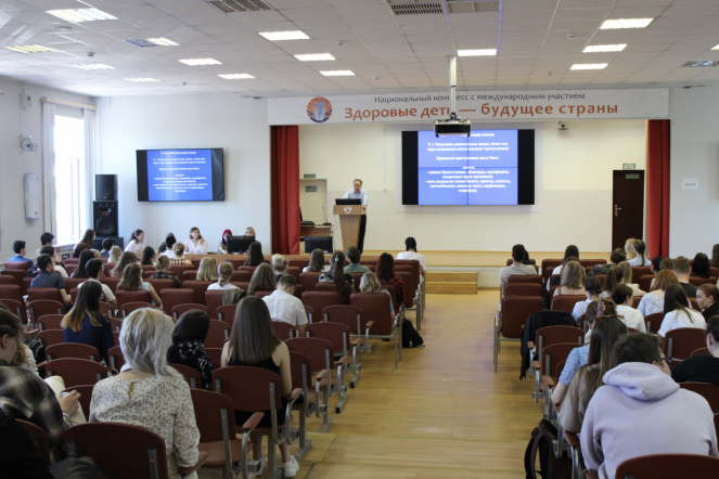 Для студентов Педиатрического университета провели серию лекций о противодействии коррупции