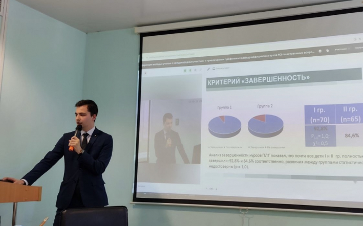 Ординатор Педиатрического университета -  победитель VII Конференции молодых ученых по актуальным вопросам фтизиатрии 1