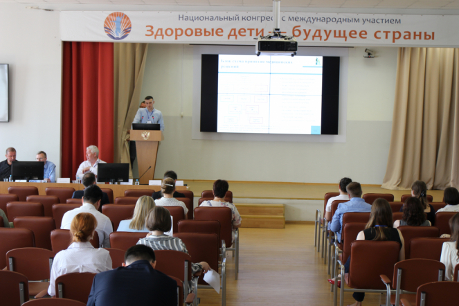 В Педиатрическом университете стартовал конгресс ординаторов 11