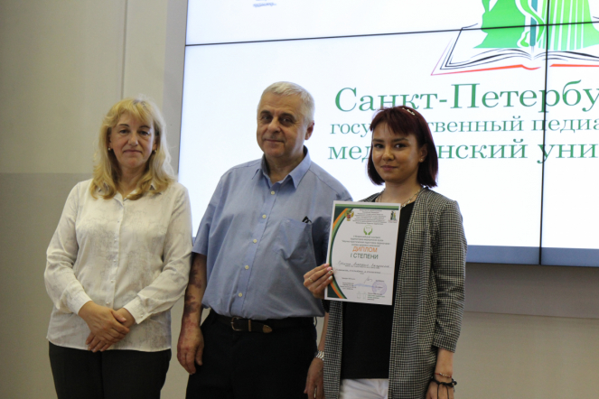 В Педиатрическом университете подвели итоги конгресса ординаторов 33
