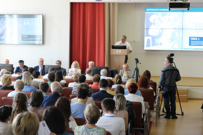 В Санкт-Петербурге стартовал крупнейший конгресс по охране здоровья ребёнка