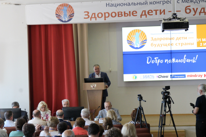 В Санкт-Петербурге стартовал крупнейший конгресс по охране здоровья ребёнка 7