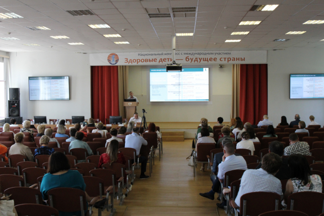 Ректор Педиатрического университета провёл открытое совещание главных неонатологов России 2