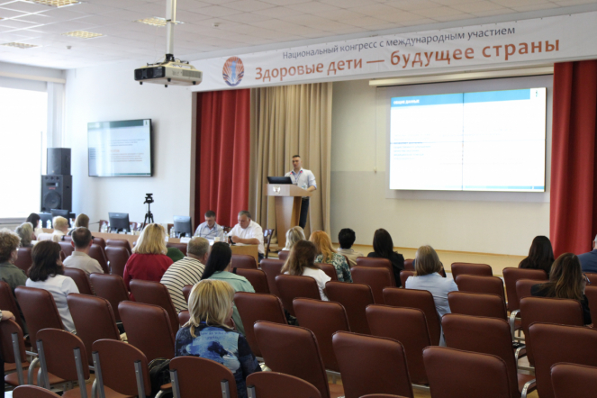 Ректор Педиатрического университета провёл открытое совещание главных неонатологов России 18