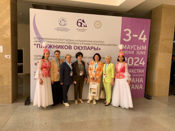 Профессор Педиатрического университета провела мастер-класс для оториноларингологов в Казахстане