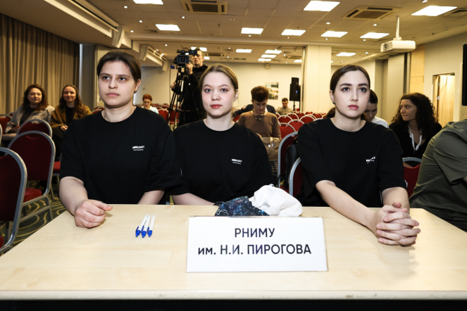 Студенты Педиатрического университета - призёры Первой Всероссийской олимпиады по эндоскопии 16