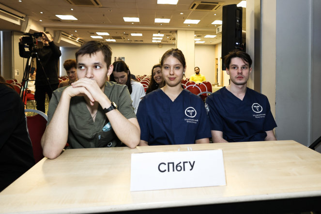 Студенты Педиатрического университета - призёры Первой Всероссийской олимпиады по эндоскопии 17