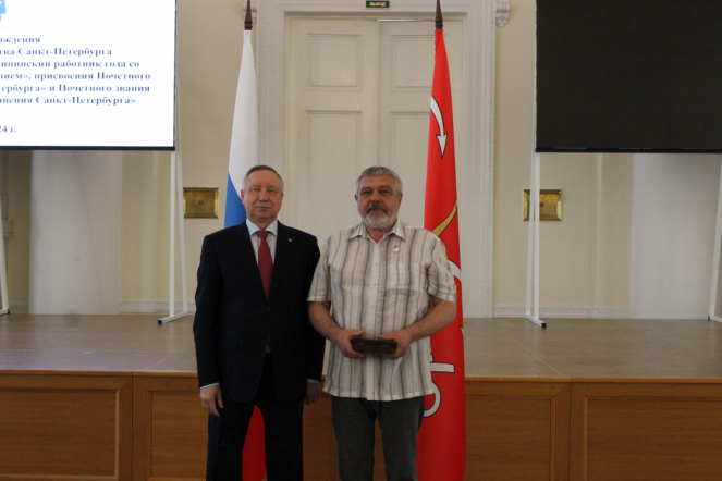 В Смольном чествовали лучших сотрудников петербургского здравоохранения 1