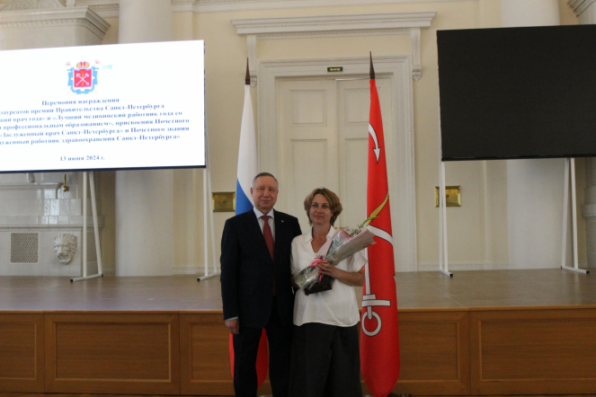 В Смольном чествовали лучших сотрудников петербургского здравоохранения 4