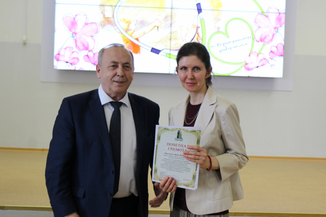 Сотрудников Педиатрического университета поздравили с Днём медицинского работника 24