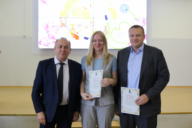 Сотрудников Педиатрического университета поздравили с Днём медицинского работника 38