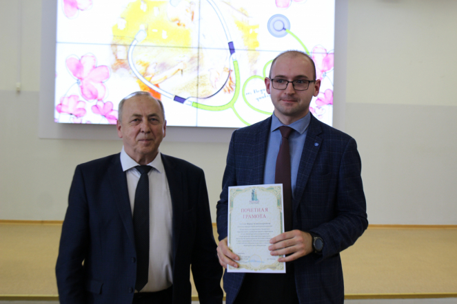 Сотрудников Педиатрического университета поздравили с Днём медицинского работника 76