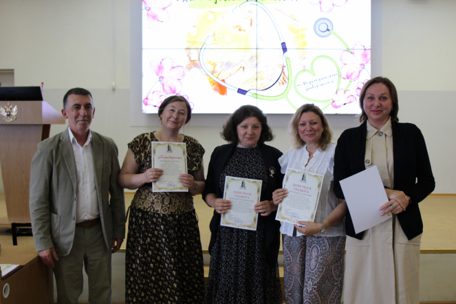 Сотрудников Педиатрического университета поздравили с Днём медицинского работника 90