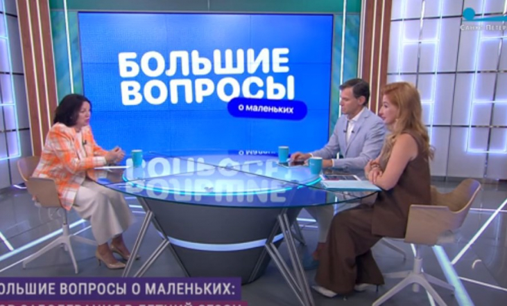 Большие вопросы о маленьких: ЛОР-заболевания в летний сезон