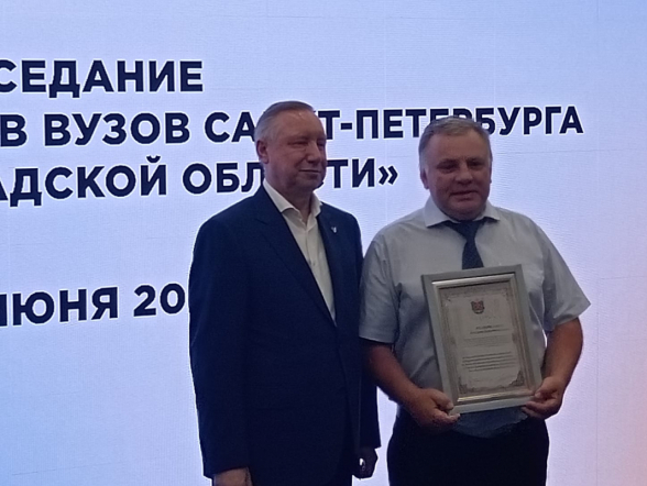 Губернатор Санкт-Петербурга отметил заслуги ректора Педиатрического университета