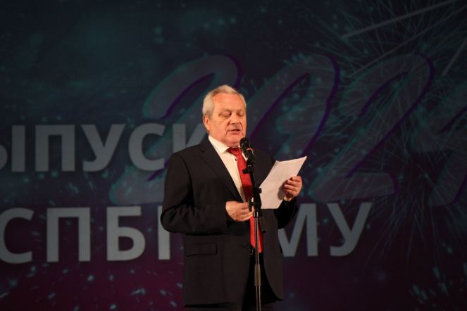 В Педиатрическом университете вручили дипломы выпускникам 13