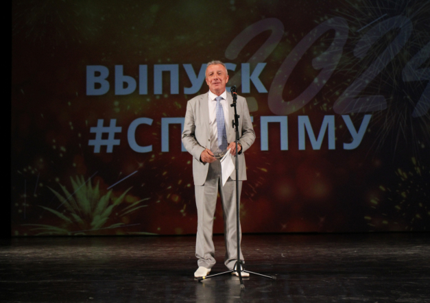 В Педиатрическом университете вручили дипломы выпускникам 18