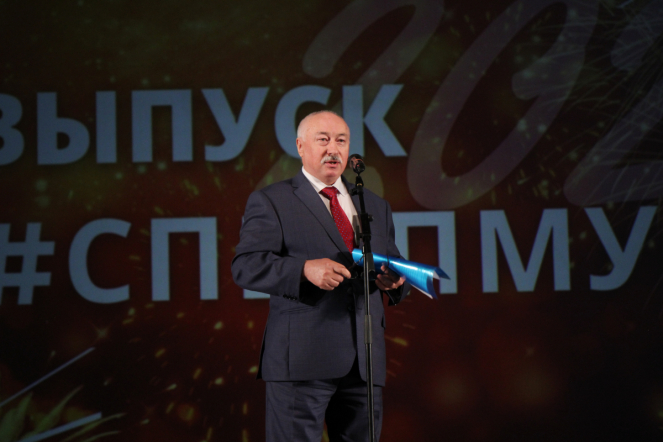 В Педиатрическом университете вручили дипломы выпускникам 19