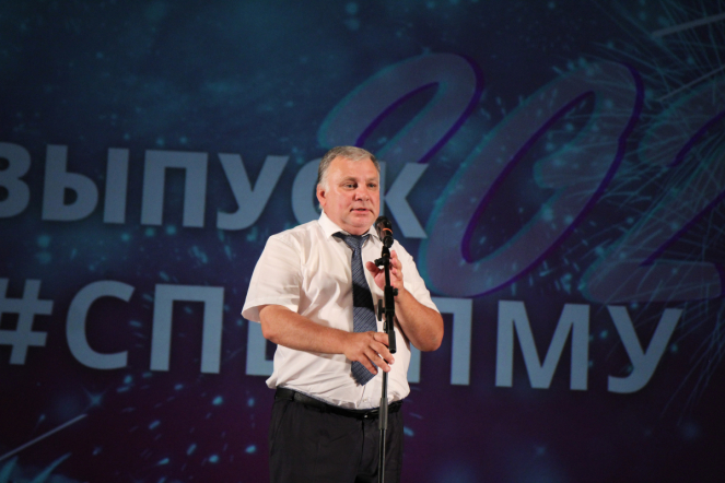 В Педиатрическом университете вручили дипломы выпускникам 32