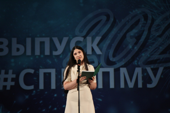 В Педиатрическом университете вручили дипломы выпускникам 73