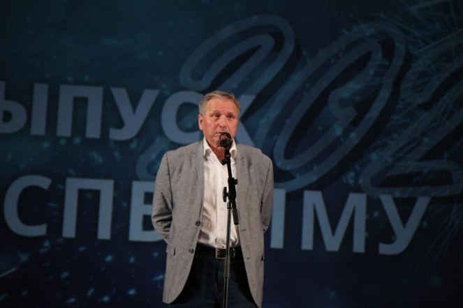 В Педиатрическом университете вручили дипломы выпускникам 82