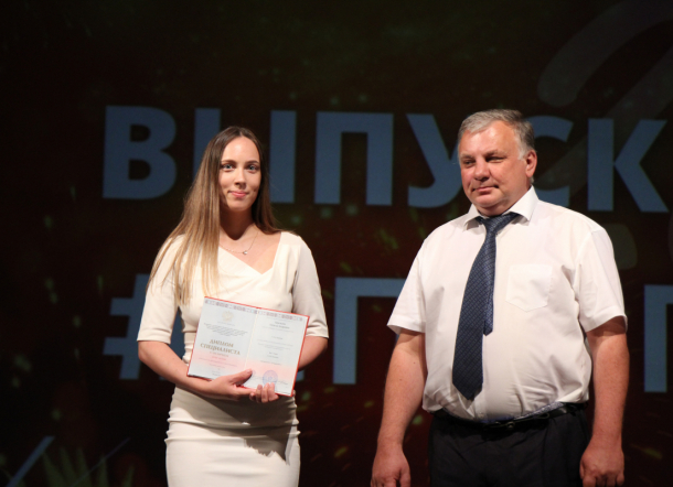 В Педиатрическом университете вручили дипломы выпускникам 90