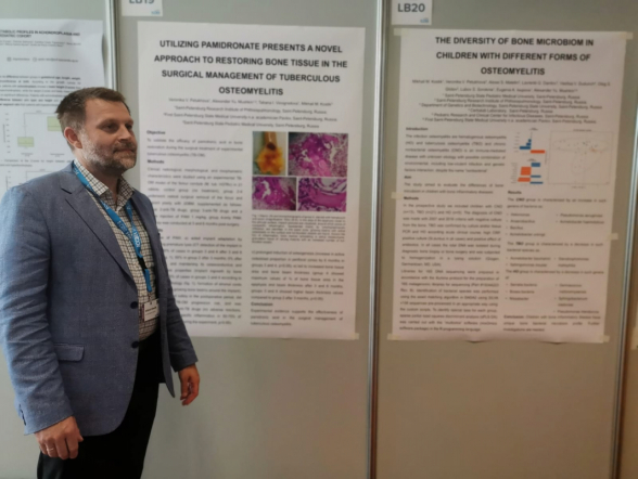 Профессор Педиатрического университета Михаил Костик представил четыре доклада на конгрессе в Австрии