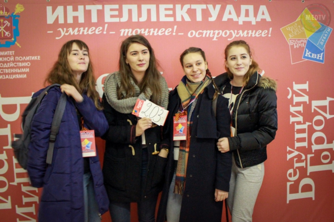 Наши студенты — 4-е в ИНТЕЛЛЕКТУАДЕ ВУЗов Петербурга 5