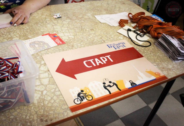 Наши студенты — 4-е в ИНТЕЛЛЕКТУАДЕ ВУЗов Петербурга 1