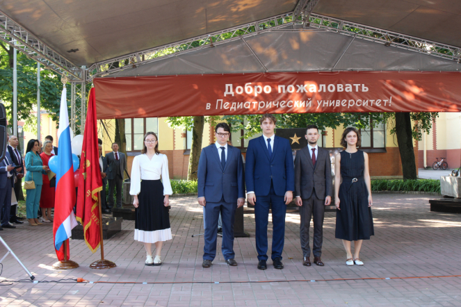 В Педиатрическом университете состоялась торжественная церемония посвящения в студенты 11