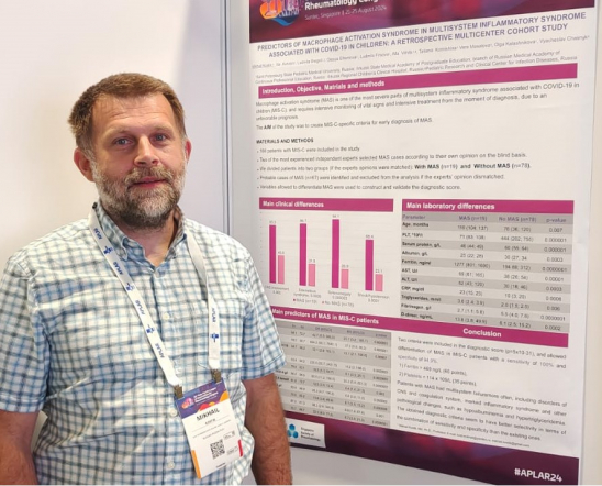 Учёные Педиатрического университета представили на международном конгрессе в Сингапуре доклад о новом российском препарате для лечения артрита