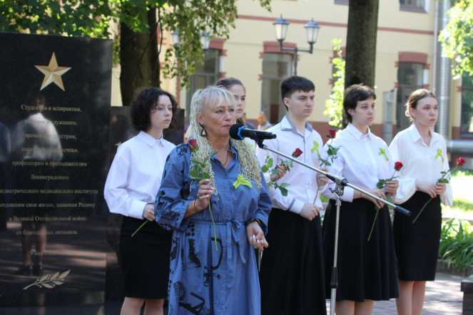 Педиатрический университет почтил память защитников Ленинграда 26