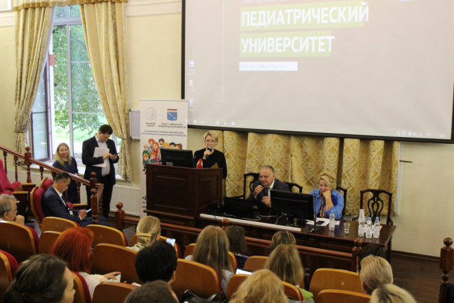 Вопросы демографии обсудили в Педиатрическом университете в рамках Третьего Женского форума 14