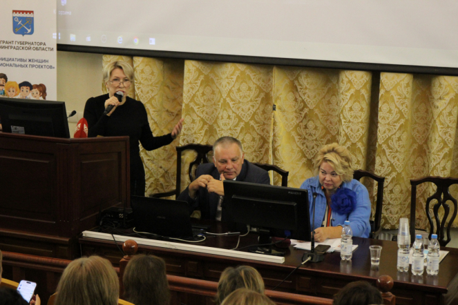 Вопросы демографии обсудили в Педиатрическом университете в рамках Третьего Женского форума 15