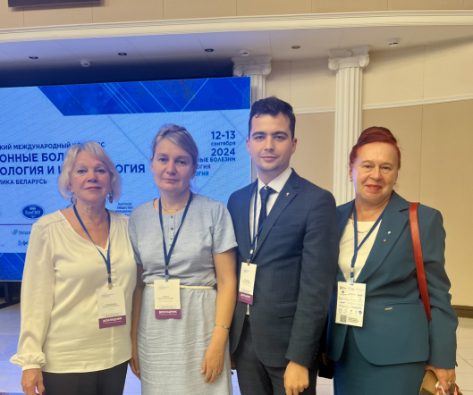 Сотрудники кафедры фтизиатрии представили свои исследования на Международном конгрессе в Республике Беларусь