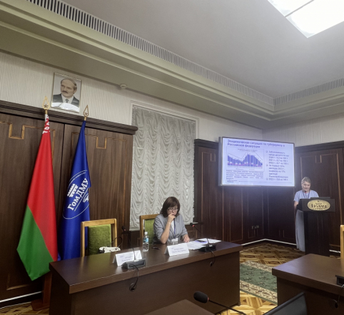 Сотрудники кафедры фтизиатрии представили свои исследования на Международном конгрессе в Республике Беларусь 2